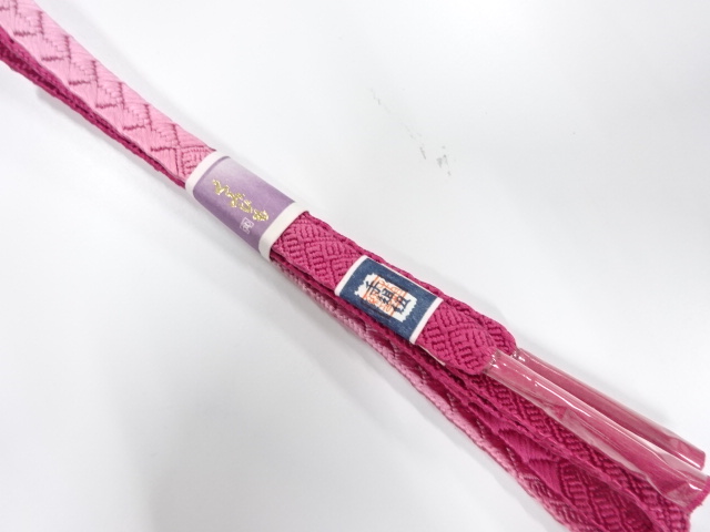 Japanese Kimono / Accessories Silk